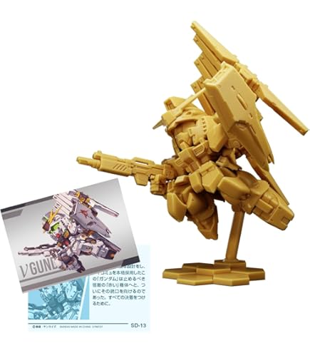 Amazon | ガンダムアーティファクト 第3弾 ノーマル5種（ペール